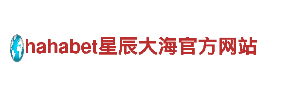 探索吉祥坊足球，畅享绝美风光！
